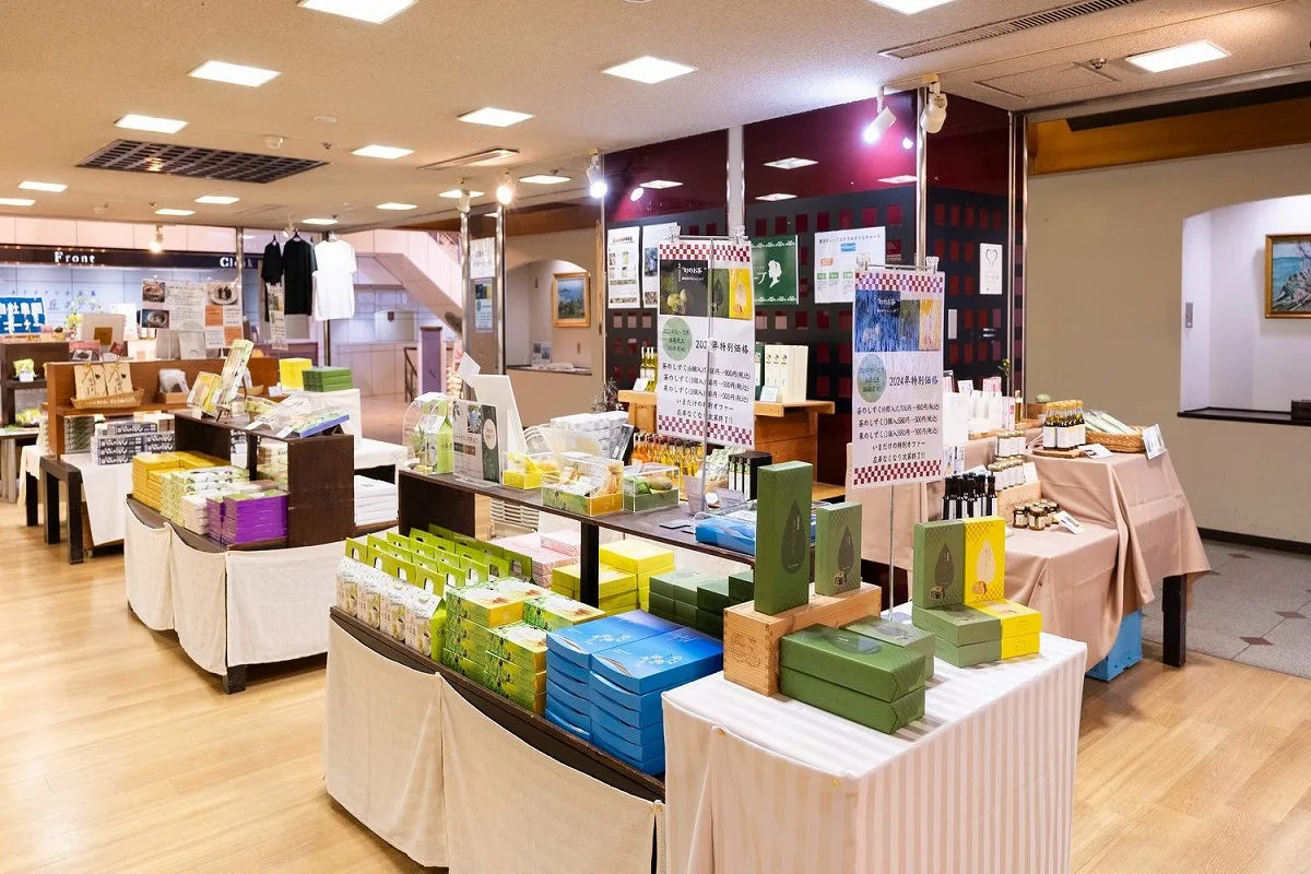 売店リプル