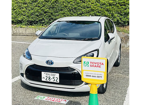 トヨタシェアカー