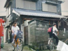 通学路