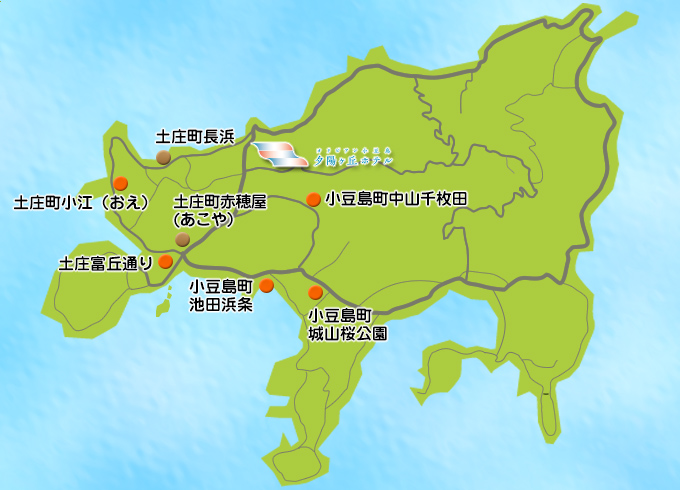 Nのためにロケ地マップ