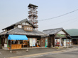 村の風景