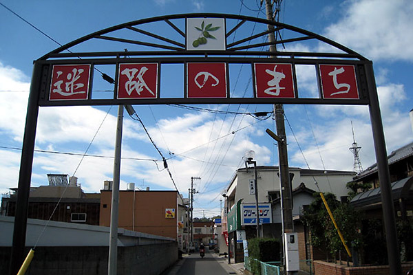 迷路の街