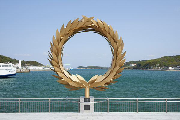 太陽の贈り物