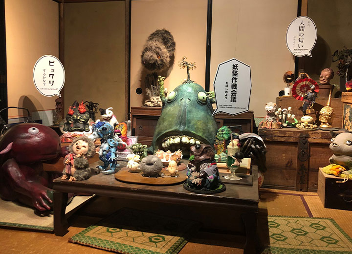 妖怪美術館